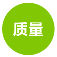 浙江綠印機械機械質(zhì)量可靠，值得信賴(lài)