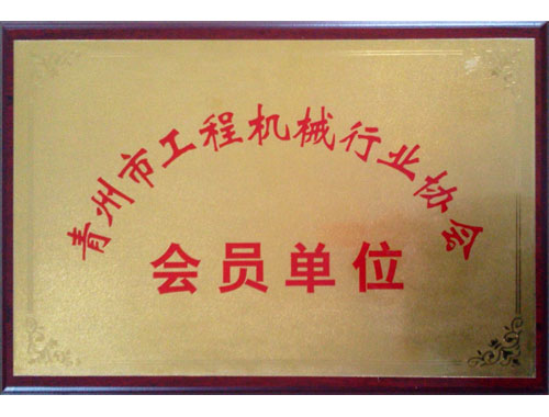 <b>HRYB高速寬幅柔版印刷機</b>